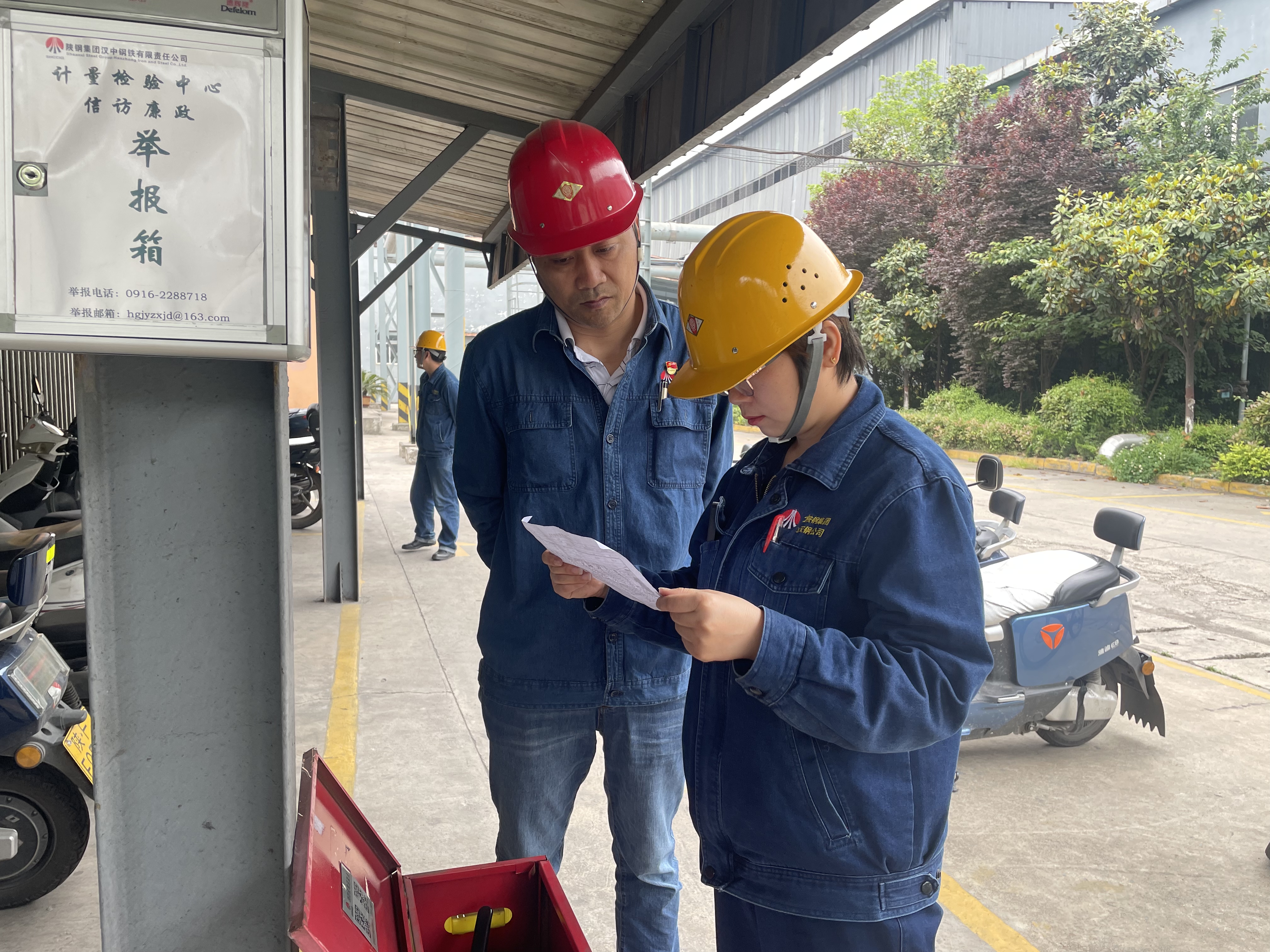 出实招 求实效，确保安全“三不误”